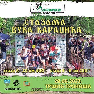 druga trka